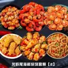 Cauda de Lagostim Picante em Lata Pronta para Comer Cauda de Lagosta com Alho Bolas de Camarão Grandes Lanche Popular Aperitivo de Frutos do Mar para Bebidas