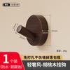 Gancho de Nogal Negro Sin Agujeros Detrás de la Pared Entrada de Puerta Gancho Adhesivo para Abrigos y Sombreros Almacenamiento de Toallas y Bandas para el Cabello Gancho para Ropa