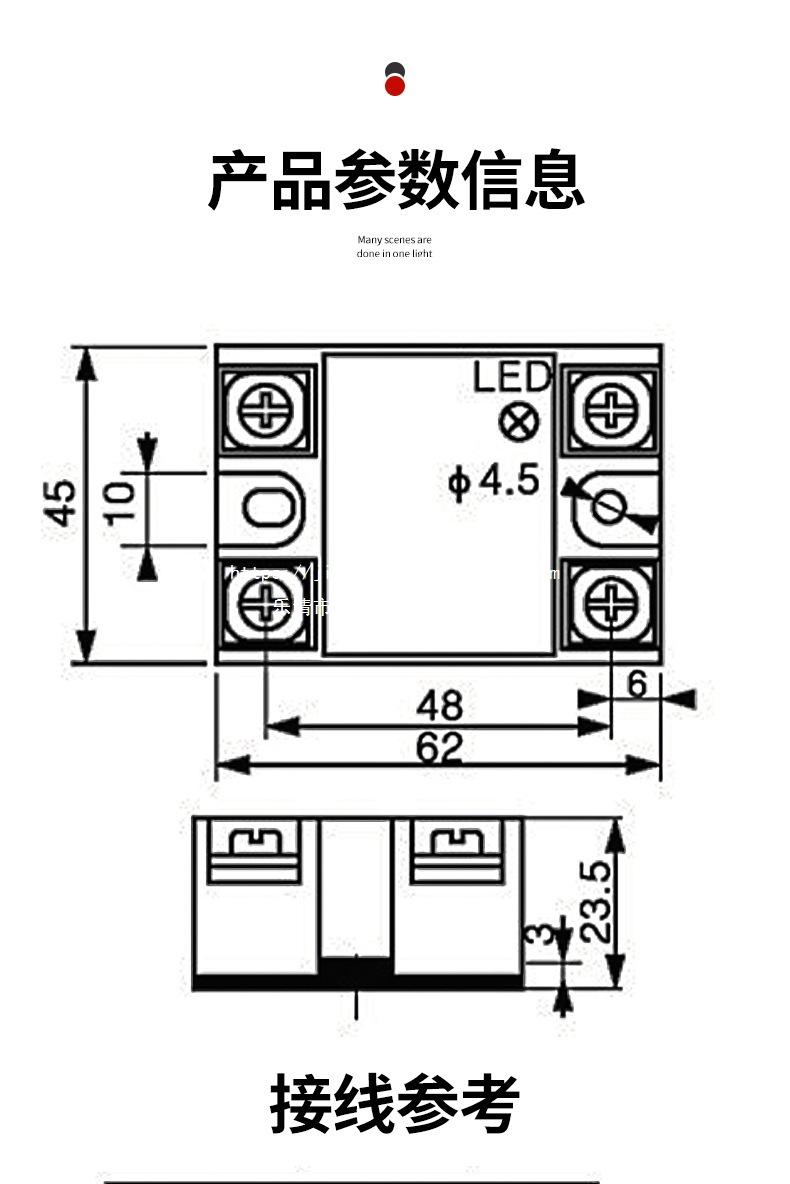 详情页_10.jpg