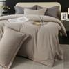 Conjunto de Cama Quatro Peças de Algodão Lavado Cor Sólida, Conjunto de Capa de Edredom Três Peças Liso Escovado, Uso Doméstico Personalizado, Estilo Minimalista Quatro Estações
