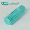 Bastão Torcido Macaron Criptografado Tiras de Lã Feitas à Mão Brinquedos Educativos DIY para Crianças Kit de Materiais para Buquê de Arte Feito à Mão