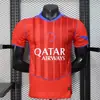 Versión Jugador 2526 Jerseys Populares de Club Jacquard Real Madrid Manchester City Miami Monterrey Flamengo