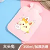 Bolsa de água quente mini com injeção de água à prova de explosão aquecedor de mão aquecedor de pés de dormitório bebê fofo desenho animado de pelúcia bolsa de água quente para compressa quente