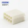DJ3082-2.3-21 adequado para conector de carro série cilíndrica Conector de carro conector de 8 furos