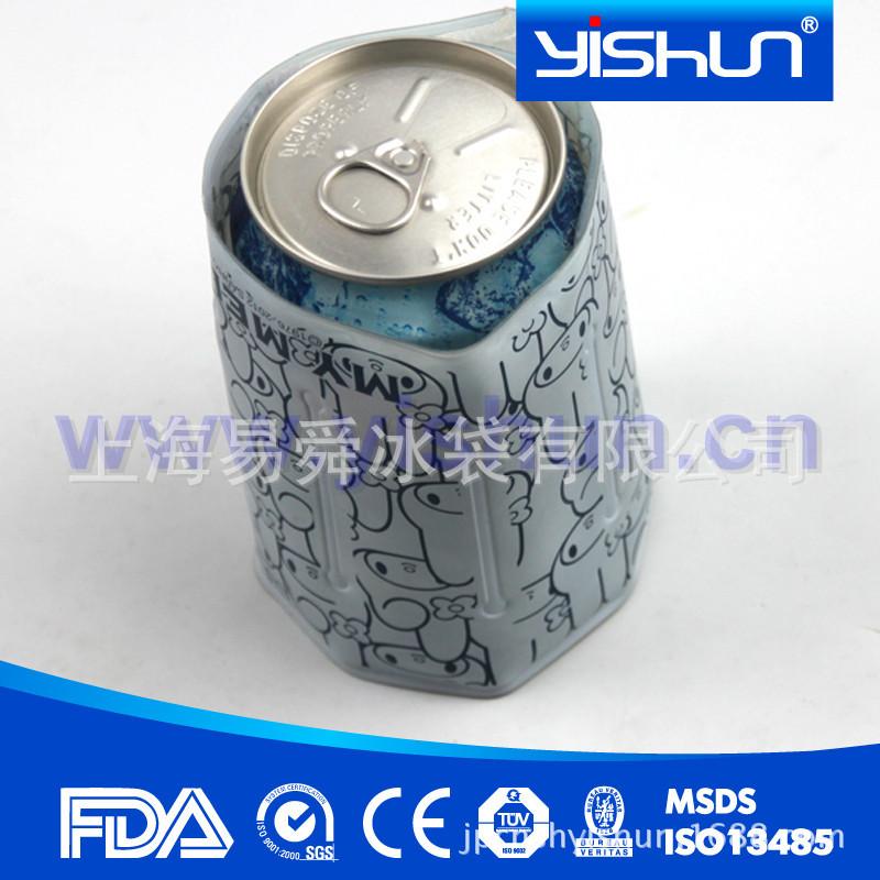ysjt094