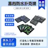 Atacado do Fabricante Cartas de Poker de Alta Qualidade à Prova d'Água de Plástico PVC Conservice Preto Impressão Publicitária de Poker Promoção