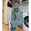 Jeans Reta para Comércio Transfronteiriço para Mulheres Nova Coleção Primavera/Verão 2025 Calça Larga Estreita Comprimento Total Petite Emagrecimento Cintura Alta