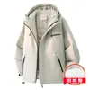 Chaqueta de concha cálida estilo nuevo Otoño/Invierno 2026 Chaqueta de algodón Impermeable a prueba de viento Con capucha Forro polar Engrosada Chaqueta unisex Hombre