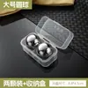 Bolas de gelo de aço inoxidável 304 de grau alimentício, não diluídas com álcool, para uísque, cerveja e outras bebidas; cubos de gelo metálicos de congelamento rápido
