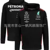 Chaqueta de carreras todoterreno transfronteriza, sudadera con forro polar, tallas europeas y americanas, versátil y elegante, cálida y cómoda