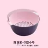Cesta Drenante de Camada Dupla para Uso Doméstico, Cesta Espessada de Plástico para Lavar Frutas, Bandeja Multifuncional de Frutas para Sala de Estar e Cozinha, Cesta de Bacia para Lavar Legumes