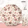 Sombrilla Automática Lolita, Linda Sombrilla de Protección Solar UV, Plástico Negro, Doble Uso para Sol y Lluvia, Sombrilla Plegable