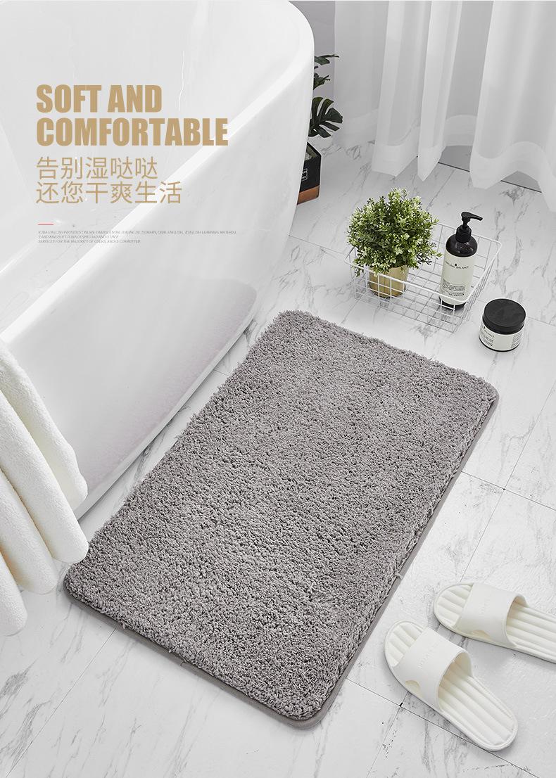 木棉绒浴室垫_11.jpg