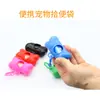 Multicolor en stock Papelera con forma de hueso para mascotas Bolsas para recoger excrementos de perro al salir Bolsas de basura Bolsas de basura para mascotas