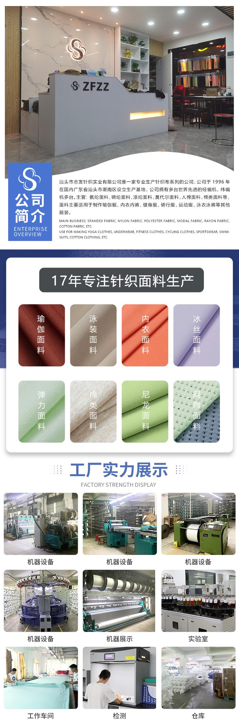 详情页_07.jpg
