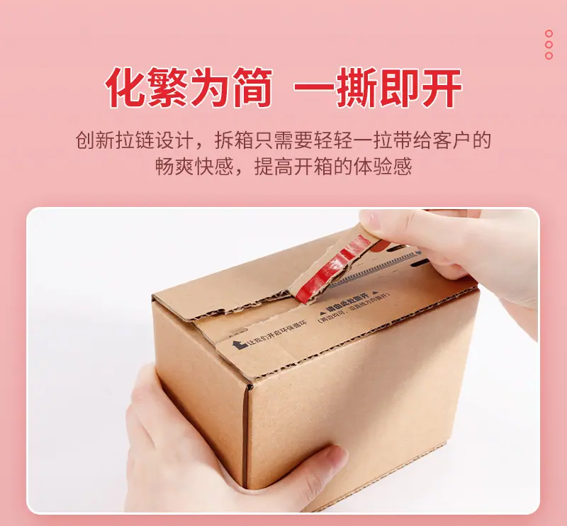 详情4_13