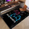 Alfombra para Habitación de E-Sports Transfronteriza de Terciopelo de Cristal Estilo Tecnología 3D Alfombra para Sala de Estar Alfombra para Suelo de Silla Giratoria de Dormitorio Alfombra Insonorizada y Resistente a Manchas