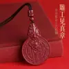 Colección de Colgantes de Cinabrio de Alto Contenido, Arena Dorada Púrpura, Arena Roja Imperial, Collares del Año Zodiacal para Hombres y Mujeres, Joyería de Regalo al por Mayor