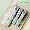 Cortauñas de Acero Inoxidable Coloridos Set de 18 Piezas Cortauñas para el Hogar Cuidado de Manicura Herramientas de Belleza Tijeras para Uñas Set Completo