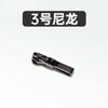 Senlan Cabeza de Cremallera de Alta Gama No.3 No.5 No.8 Nailon Metal Resina Ropa Abrigo Uniforme Escolar Cabeza de Cremallera Universal
