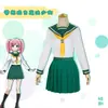 Sueño de Convertirse en Chica Mágica Ropa de Cosplay Hequan Flor de Viento Guhe Kui uniforme escolar de cosplay traje de anime uniforme