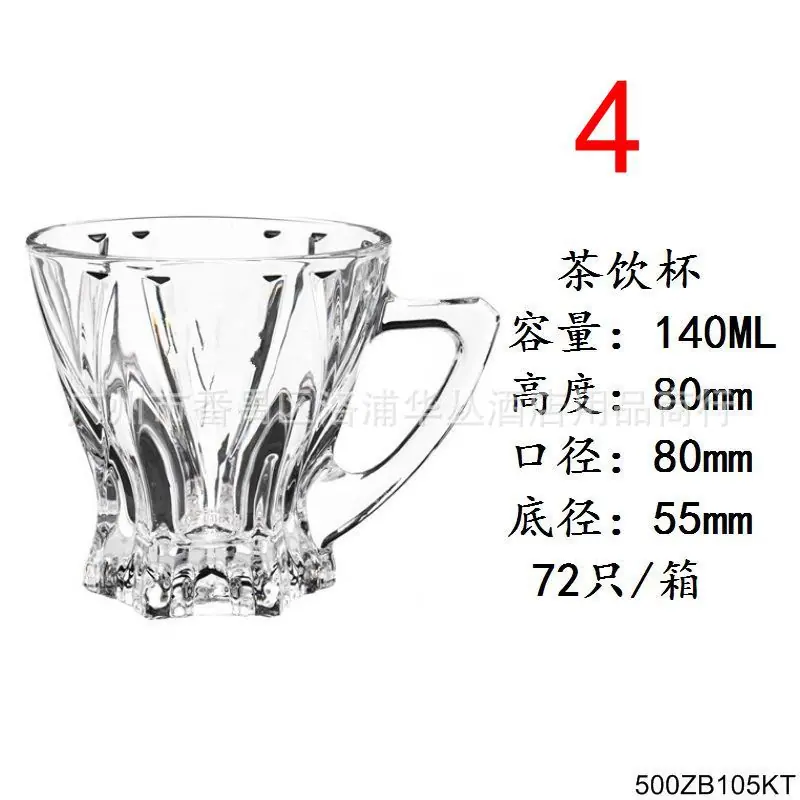 茶饮杯-KTZB105.jpg