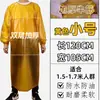 Bata Impermeable Gruesa de Doble Capa Oxford con Mangas Largas, Extensa y Ampliada para Manipulación de Productos Acuáticos, Ropa de Trabajo con Mangas, Delantal