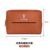 Adecuado para Wenjie M9/Wenjie M5/Wenjie M7 Caja Reposabrazos Respaldo Visera Solar Bolsa de Pañuelos de Cuero para Coche