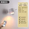 Nueva Lámpara de Noche Recargable Magnética LED para Gabinete Ojo de Gato para Gabinete de Vino Sin Cableado Vestíbulo Venta al por Mayor Transfronteriza