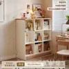 Librero de Madera Maciza de Nueve Compartimentos, Gabinete de Rejilla Independiente, Estantería Modular, Gabinete de Almacenamiento Integrado Montado en Pared