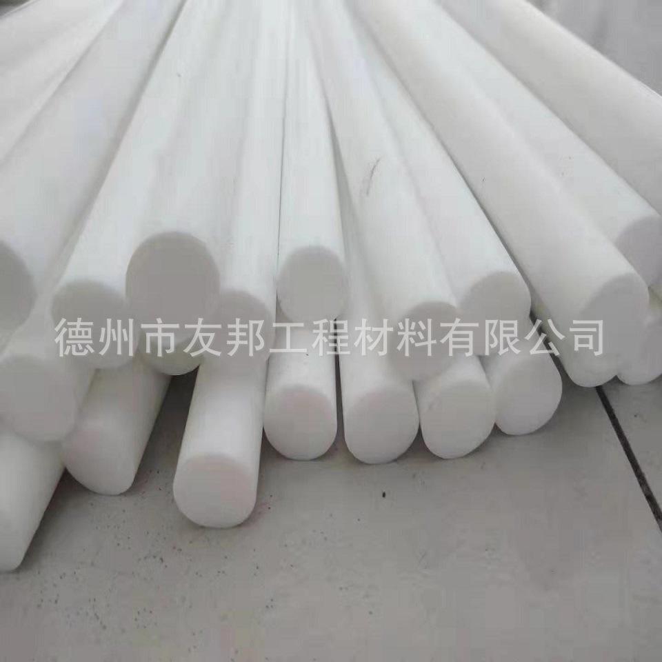 0146d2593c7894c01f1ce73e83f3b8