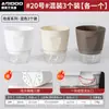 Maceta de Flor de Rábano Verde, Maceta de Plástico de Doble Capa de Auto-Riego para Interior Balcón, No Necesita Regar, Depósito de Agua Transparente y Cuenco de Relleno