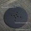 Posavasos de fieltro transfronterizo, Base para tetera de preparación en seco, Salvamanteles aislante del calor, Absorbente de agua estilo chino