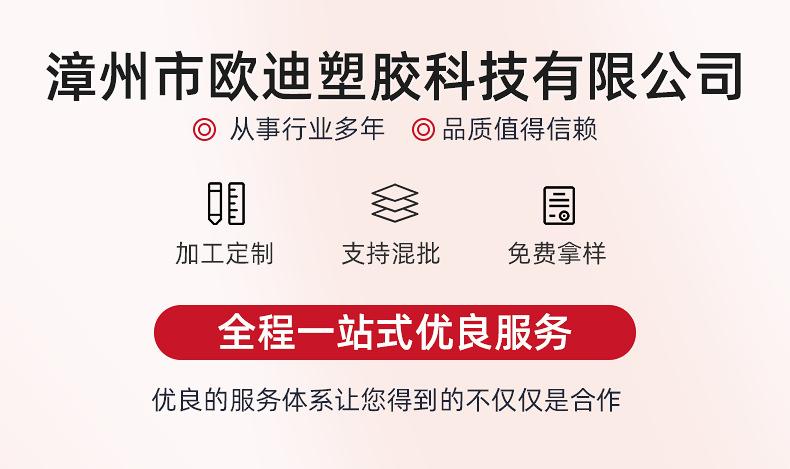 企业微信截图_16727133928780