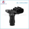 Sensor de posición del árbol de levas automotriz 8973121081 89731-21081 8-97312108-1
