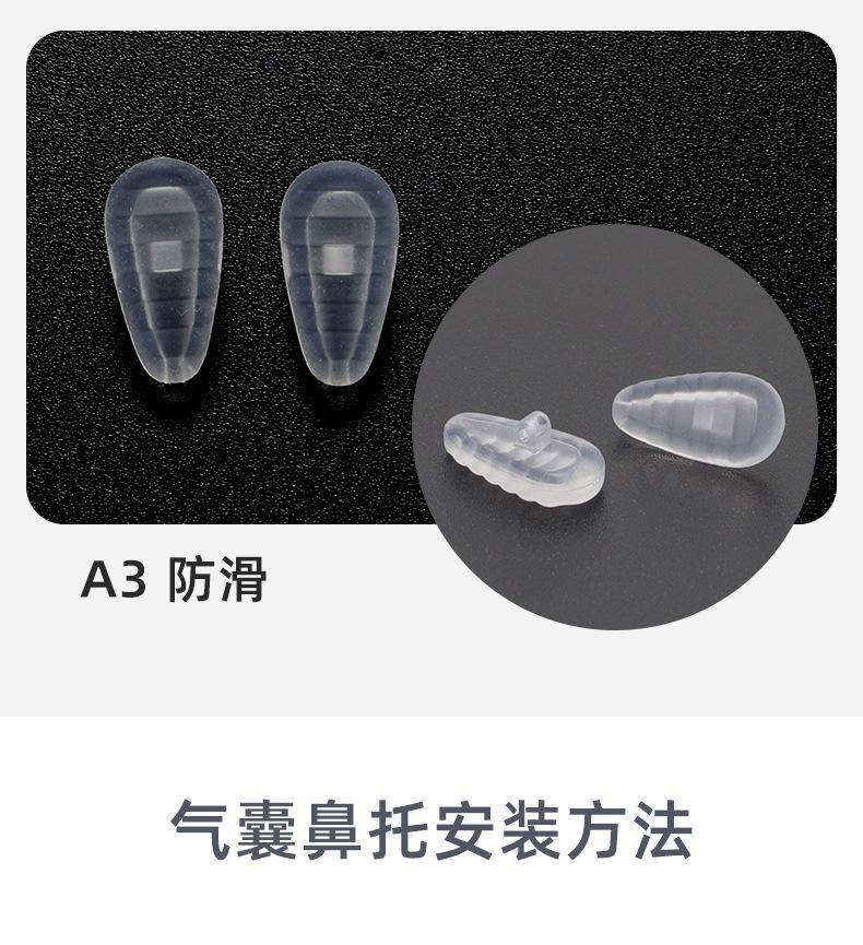 详情_10