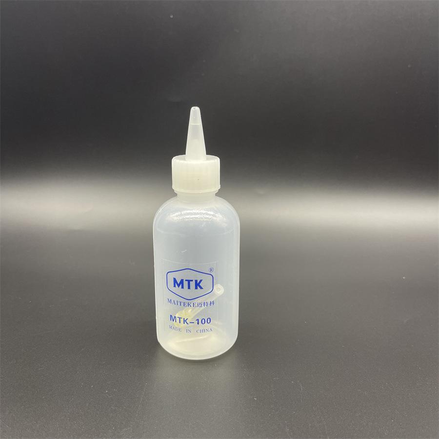 MTK-100 (7).jpg