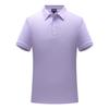 Camisa polo solona antibacteriana pesada 260g 5a, logotipo personalizado, roupas de trabalho corporativas, manga curta, lapela, camisa publicitária