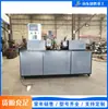 Máquina Soldadora Automática Completa para Tubo de Acero Soldado Máquina de Soldadura y Formado de Tubos Metálicos Equipo de Soldadura y Unión para Tubos de Andamios de Construcción