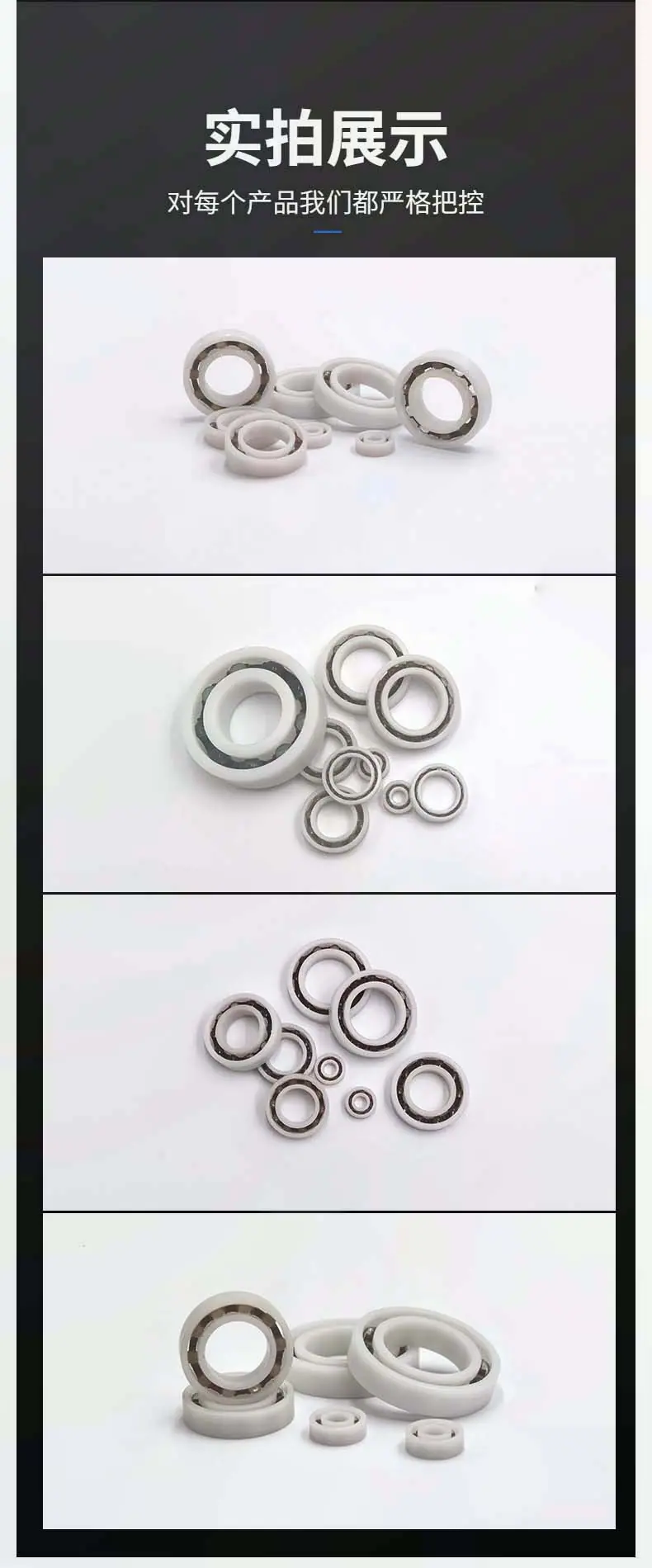 详情页7.jpg