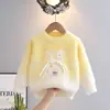 Suéter Espesso de Veludo Mink para Meninas 2024 Outono e Inverno Novo Moda Estilosa de Menina Suéter de Urso Degradê Tendência