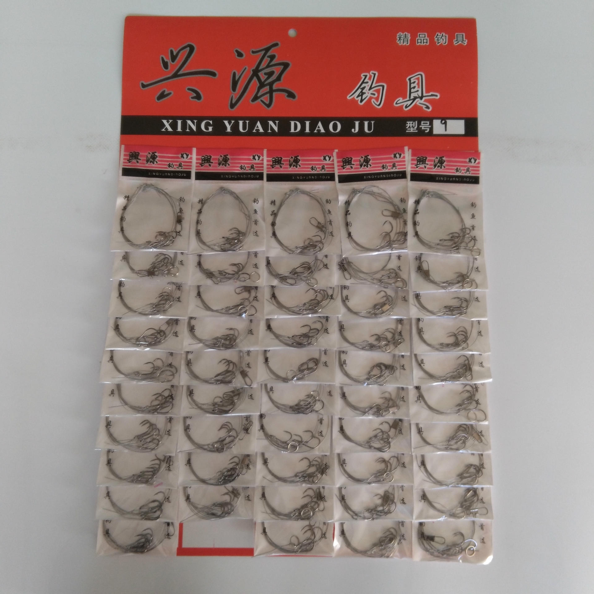 QQ图片20170225190108