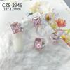 Verão novo arco de organza pilha broca gelo através do método de fertilizante doce estilo cor sólida nail art pilha broca decorações