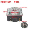 Temporizador Eléctrico para Olla a Presión 30/60/90 Minutos Universal para Horno Eléctrico Freidora de Aire Perilla de Interruptor Temporizador Mecánico