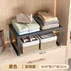 Armario ahorrador de espacio para ropa y bolsos, organizador, zapatero de armario, estantes divisores internos de múltiples capas, estante multicapa