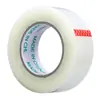 Cinta Transparente de 5 cm de Ancho, Caja Completa, Rollo Grande Grueso, Cinta de Empaque para Entrega Express, Cinta Selladora para E-Commerce, Alto Adhesivo, Mayoreo 6 cm
