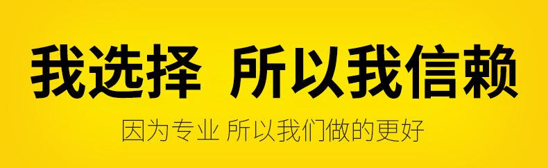 详情页-01.jpg