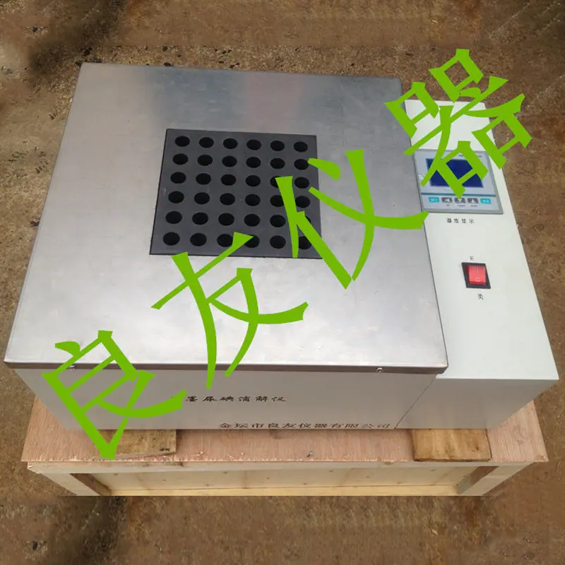 智能石墨消解仪.jpg