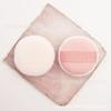 Borla de terciopelo de doble efecto Macaron, no vierte terciopelo, borla de maquillaje, borla de miel, grande, redonda, marca misma