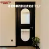 Fábrica de Guangzhou Porta de Madeira Maciça Pintada em Vidro Personalizada Porta Preta de Celebridade da Internet para Quarto Porta de Banheiro com Fivela Retrô